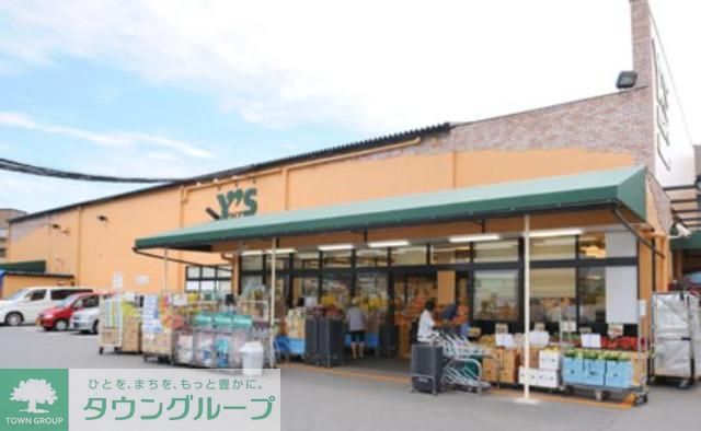 スーパー　ワイズマート中葛西店（スーパー）まで140m