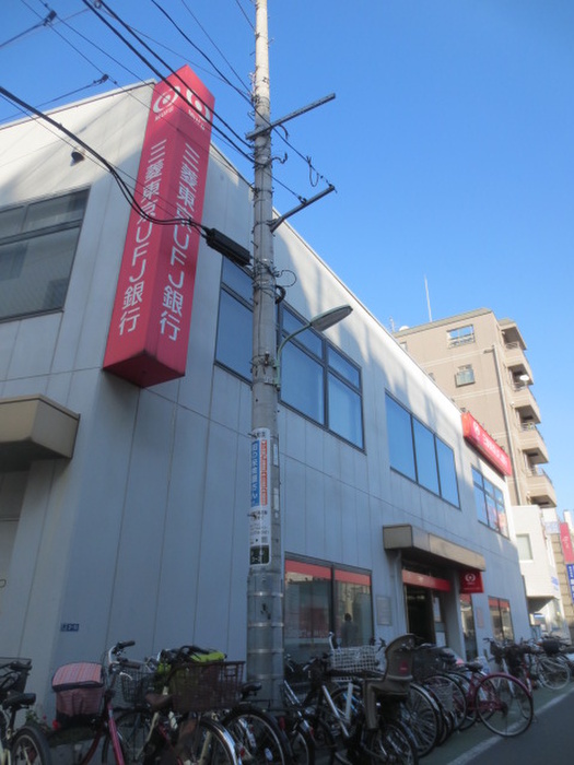 銀行　三菱東京ＵＦＪ銀行小山支店（銀行）まで178m