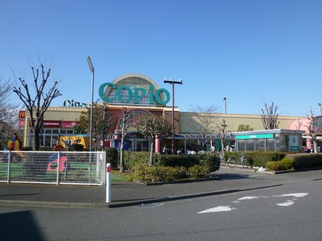 その他　スーパーアルプス（その他）まで460m