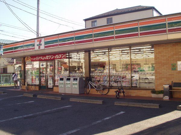 コンビニ　セブンイレブン船橋湊町店（コンビニ）まで65m