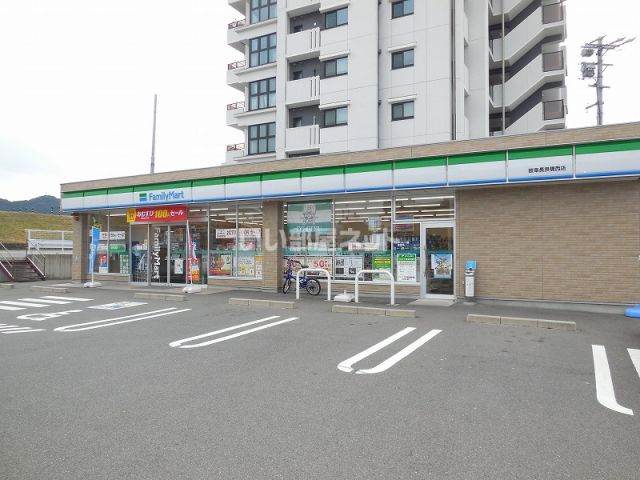 コンビニ　ファミリーマート 岐阜長良橋西店（コンビニ）まで874m