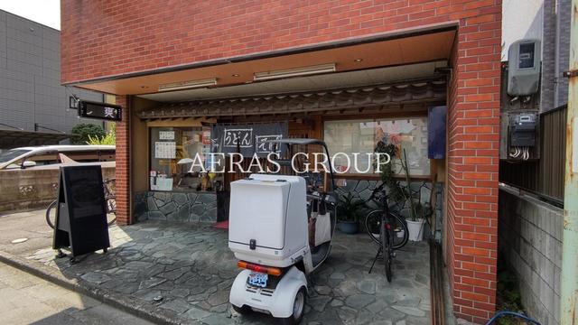 飲食店　寿美吉そば（飲食店）まで278m