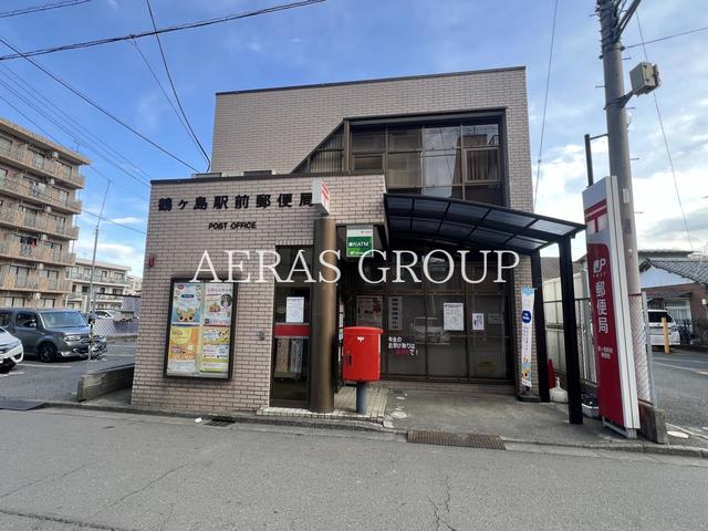 郵便局　鶴ヶ島駅前郵便局（郵便局）まで287m