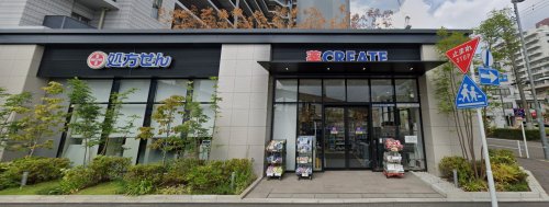 ドラックストア　クリエイトSD(エス・ディー) 名古屋本郷駅前店（ドラッグストア）まで376m