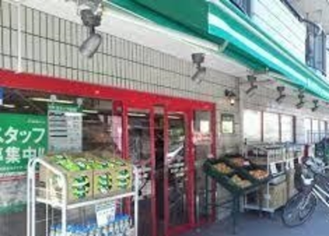 その他　まいばすけっと日吉5丁目店（その他）まで1118m