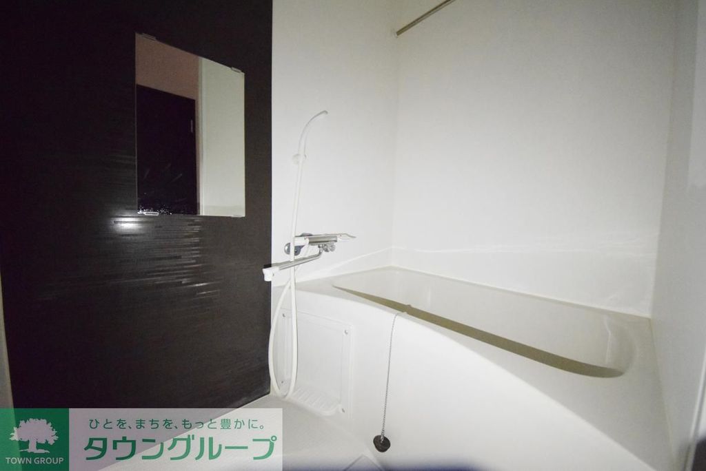 バス・シャワールーム　バス