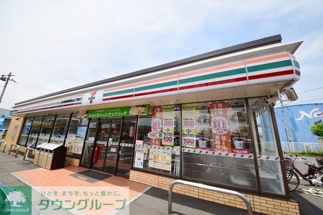 コンビニ　セブンイレブン横浜瀬谷北新店（コンビニ）まで330m