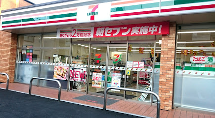 コンビニ　セブンイレブン 大阪内代店（コンビニ）まで359m