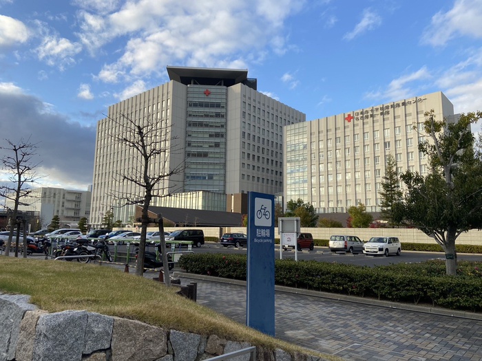 役所　日本赤十字社愛知医療センター名古屋第一病院（役所）まで350m