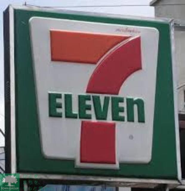 コンビニ　セブンイレブン（コンビニ）まで640m