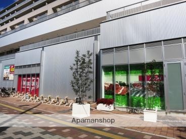 スーパー　マックスバリュエクスプレス広島駅北口店（スーパー）まで1264m