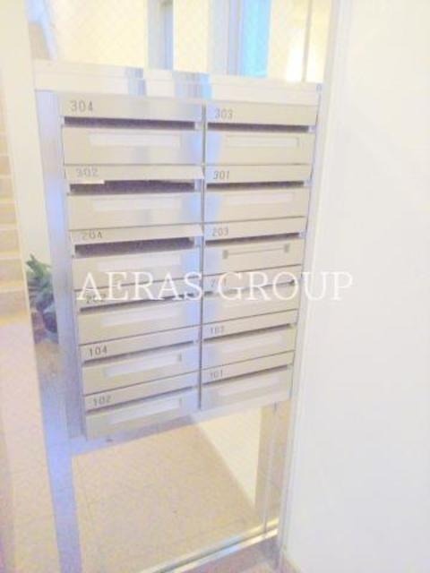 その他共有部分