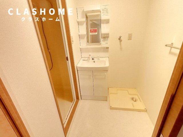 洗面設備　同物件の別部屋になります。