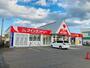 その他　クリーンスター北見店（その他）まで397m