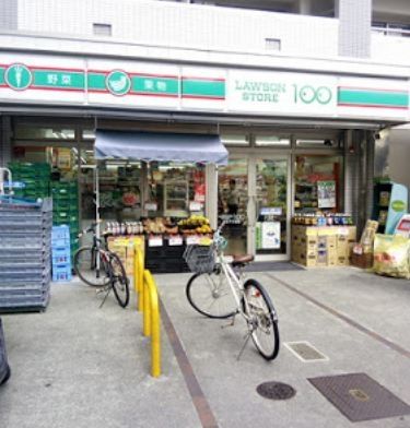 コンビニ　ローソンストア100中区千代田店（コンビニ）まで320m