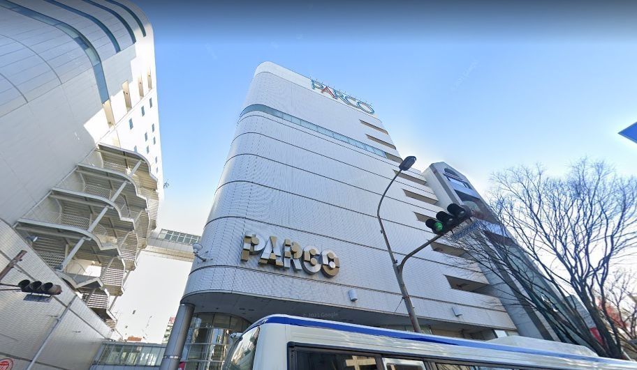 ドラックストア　amanoパルコ店（ドラッグストア）まで640m