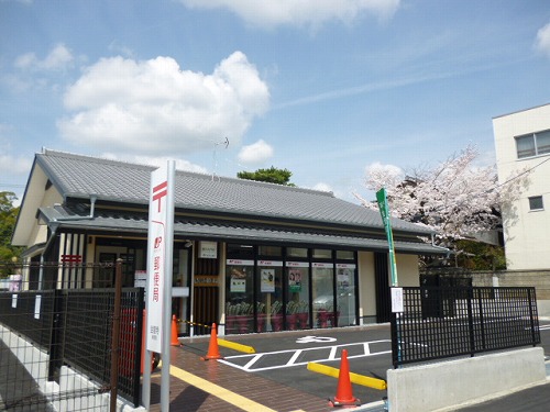 郵便局　金閣寺郵便局（郵便局）まで458m