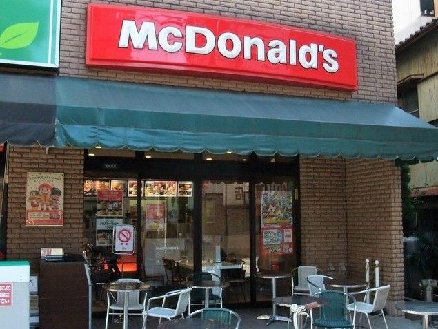 飲食店　マクドナルド/稲田堤店（飲食店）まで580m