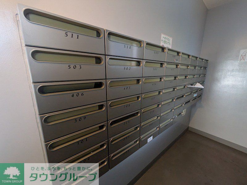 その他共有部分　共有部分