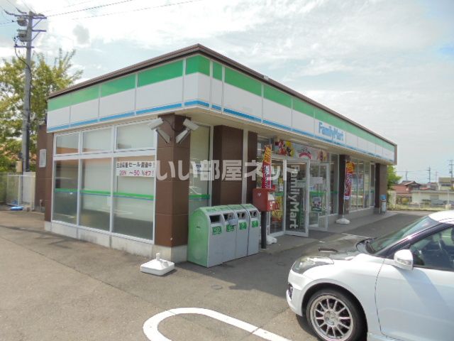 コンビニ　ファミリーマート可児下切店（コンビニ）まで715m
