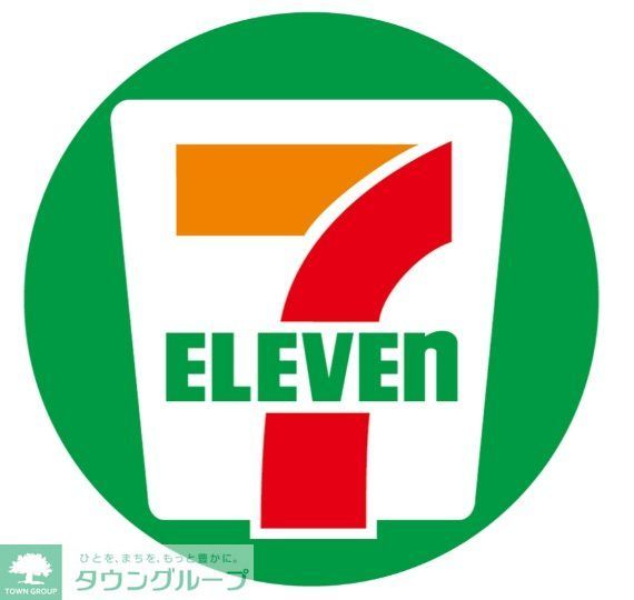 コンビニ　セブンイレブン八王子八日町店（コンビニ）まで340m