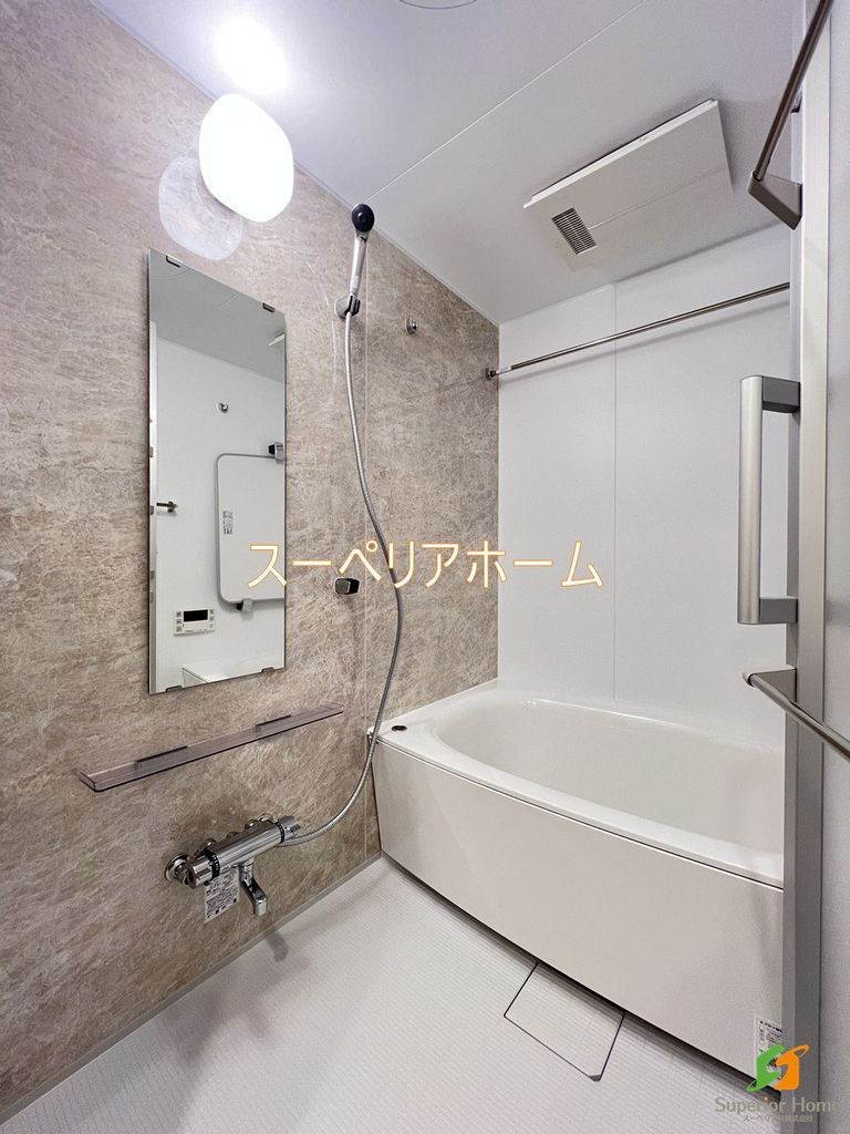 バス・シャワールーム