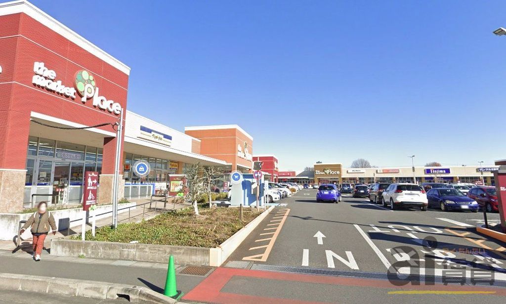 ショッピングセンター　ザ・マーケットプレイス川越的場（ショッピングセンター）まで3330m