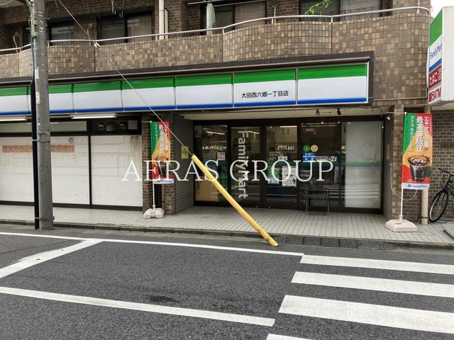 コンビニ　ファミリーマート 大田西六郷一丁目店（コンビニ）まで127m