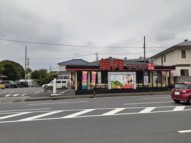 飲食店　安楽亭　浦和三室店（飲食店）まで1000m