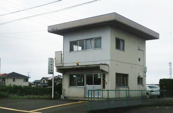 警察署・交番　中郷交番（警察署・交番）まで200m