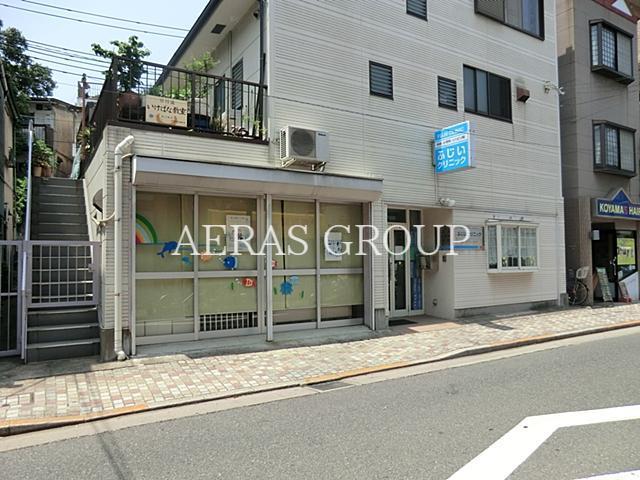 病院　ふじいクリニック（病院）まで245m