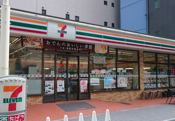 コンビニ　セブンイレブン 大阪道修町1丁目店（コンビニ）まで445m