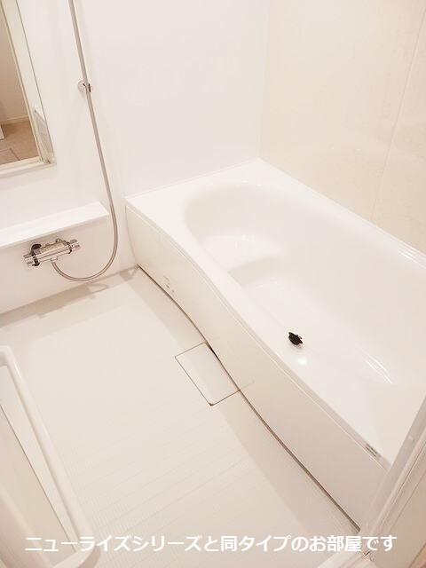 バス・シャワールーム　バス