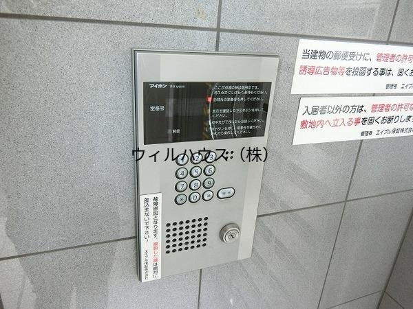 エントランス　オートロック！