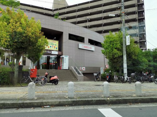 スーパー　関西スーパー 金剛店（スーパー）まで834m