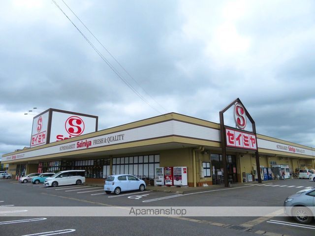 スーパー　セイミヤ榎戸店（スーパー）まで627m
