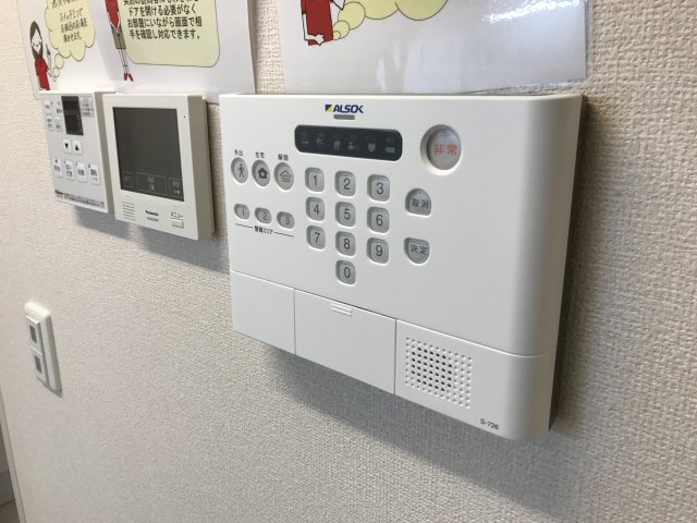 セキュリティ　ホームセキュリティ