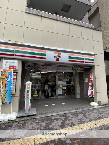 コンビニ　セブン－イレブン文京千石駅前店（コンビニ）まで300m