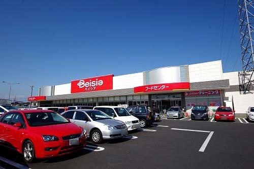 スーパー　ベイシア宇都宮陽東店（スーパー）まで573m