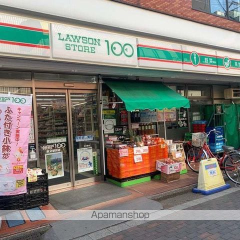 コンビニ　セブン－イレブン柴又駅前店（コンビニ）まで1147m