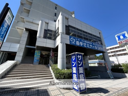 ドラックストア　サン薬局三郷店（ドラッグストア）まで672m