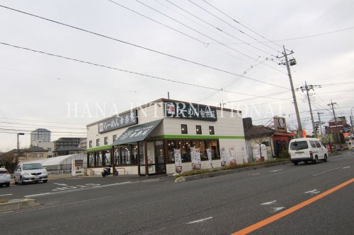 飲食店　幸楽苑草加店（飲食店）まで660m