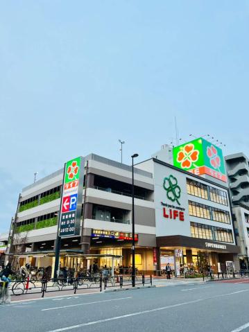 スーパー　ライフ東日暮里店（スーパー）まで398m