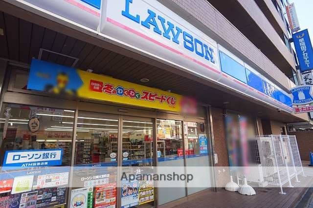 コンビニ　ローソン川崎大宮町店（コンビニ）まで260m