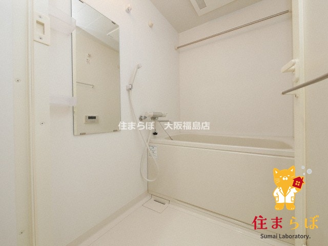 バス・シャワールーム　一日の終わりに使う場所