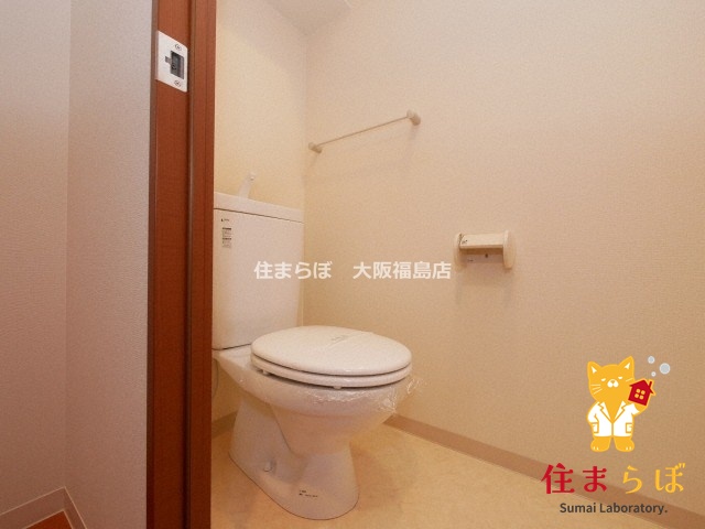 トイレ　意外と見られるポイント