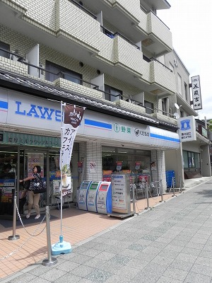コンビニ　ローソン 東山三条神宮道店（コンビニ）まで186m