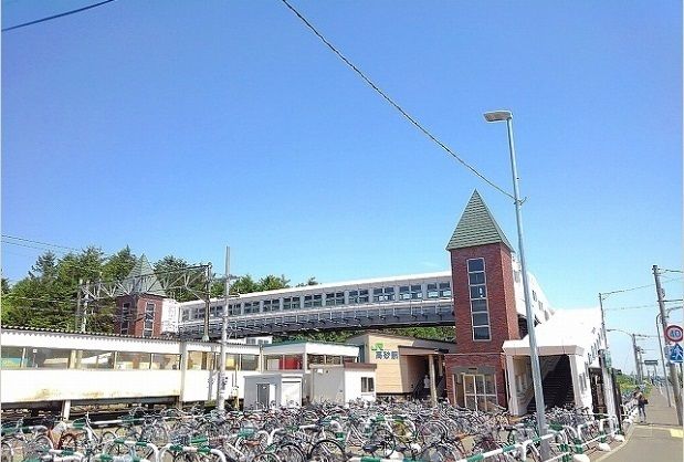 その他　高砂駅（その他）まで1500m