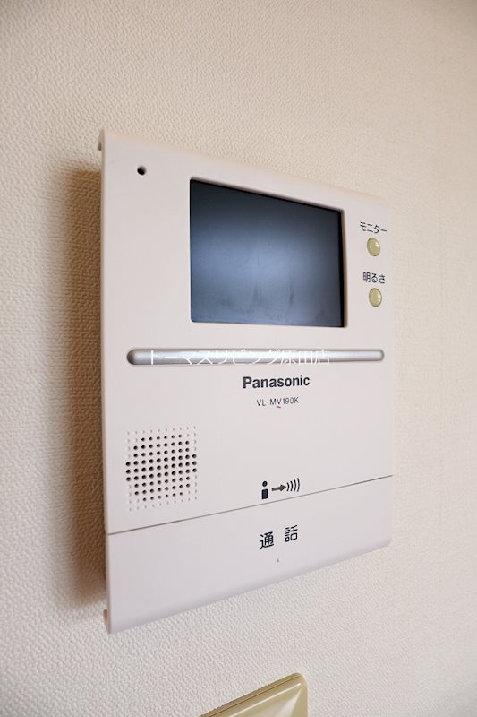 セキュリティ　203号室写真