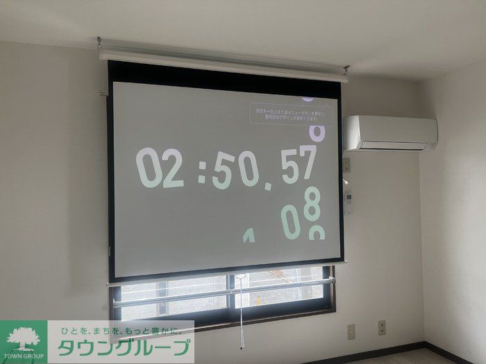 その他設備　お問合せはタウンハウジングまで！※現地待合わせ相談可能